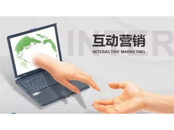 一場(chǎng)成功的企業(yè)直播需要具備哪些因素，你了解嗎？